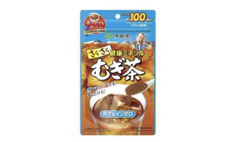 夫が麦茶を作らない