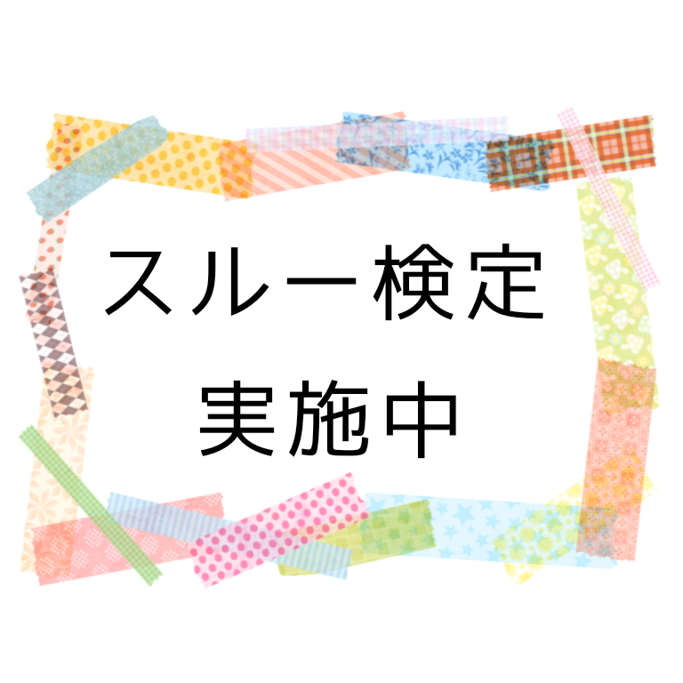 【お絵かき】自分好みの男の子を描くトピpart13