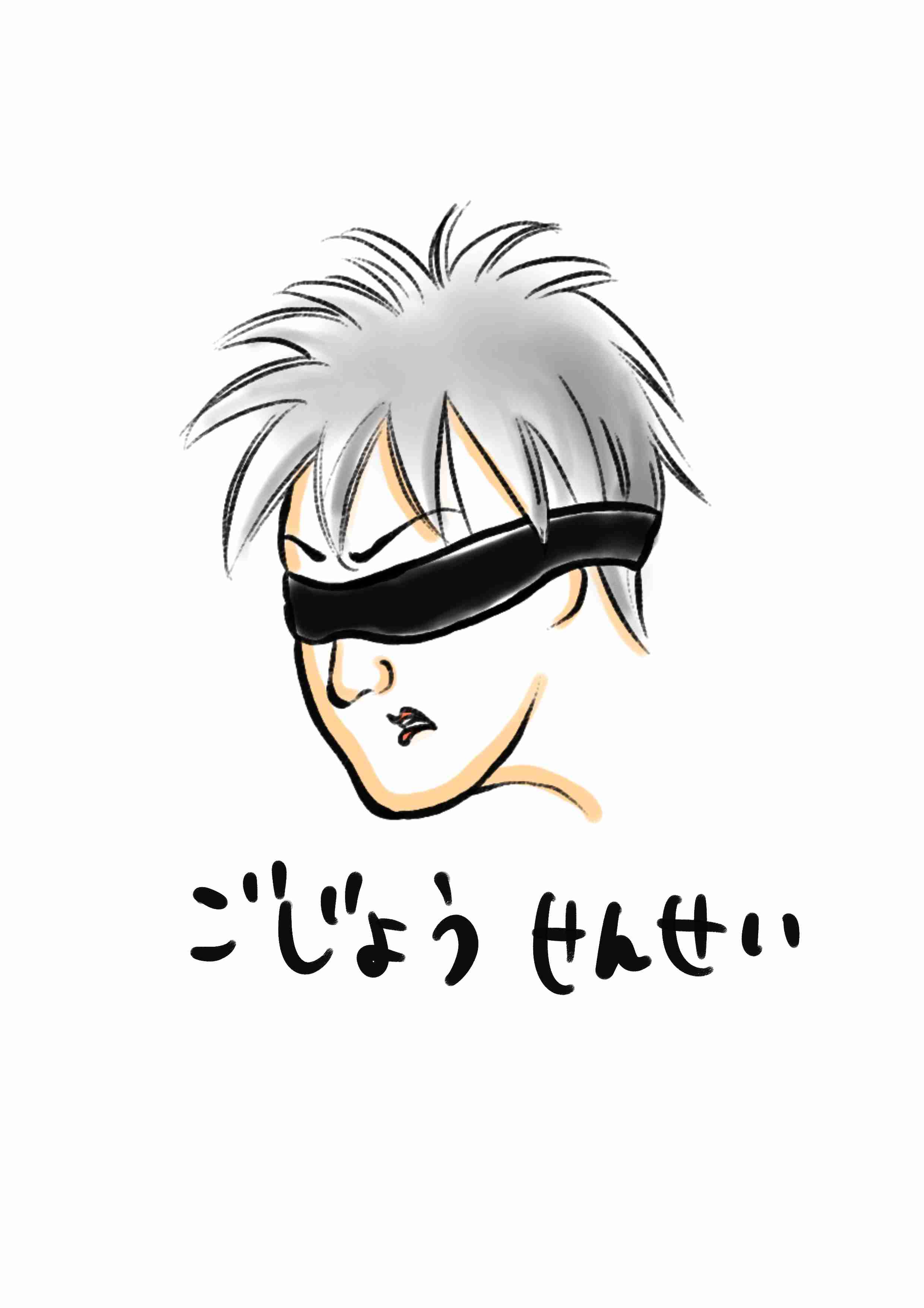 【お絵かき】自分好みの男の子を描くトピpart13
