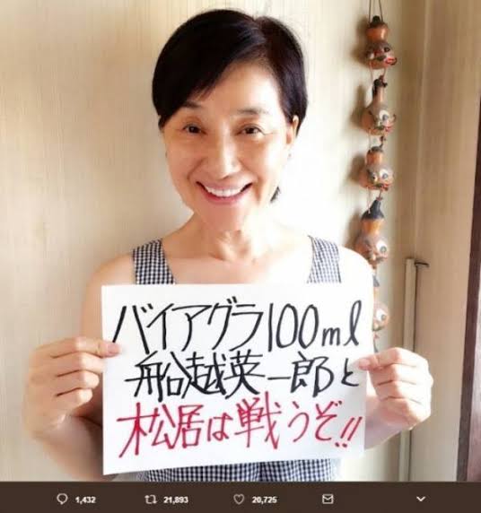 この人恋人と別れたんだな、と思う瞬間