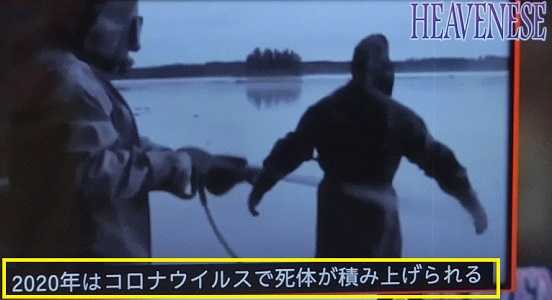 ファイザー製「12歳以上」容認 ワクチン接種年齢、31日引き下げへ―厚労省