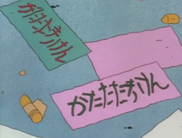 【父の日】何贈りますか？