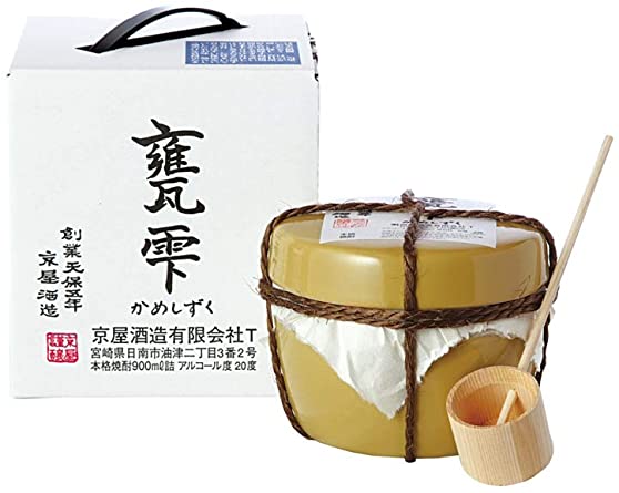 【父の日】何贈りますか？