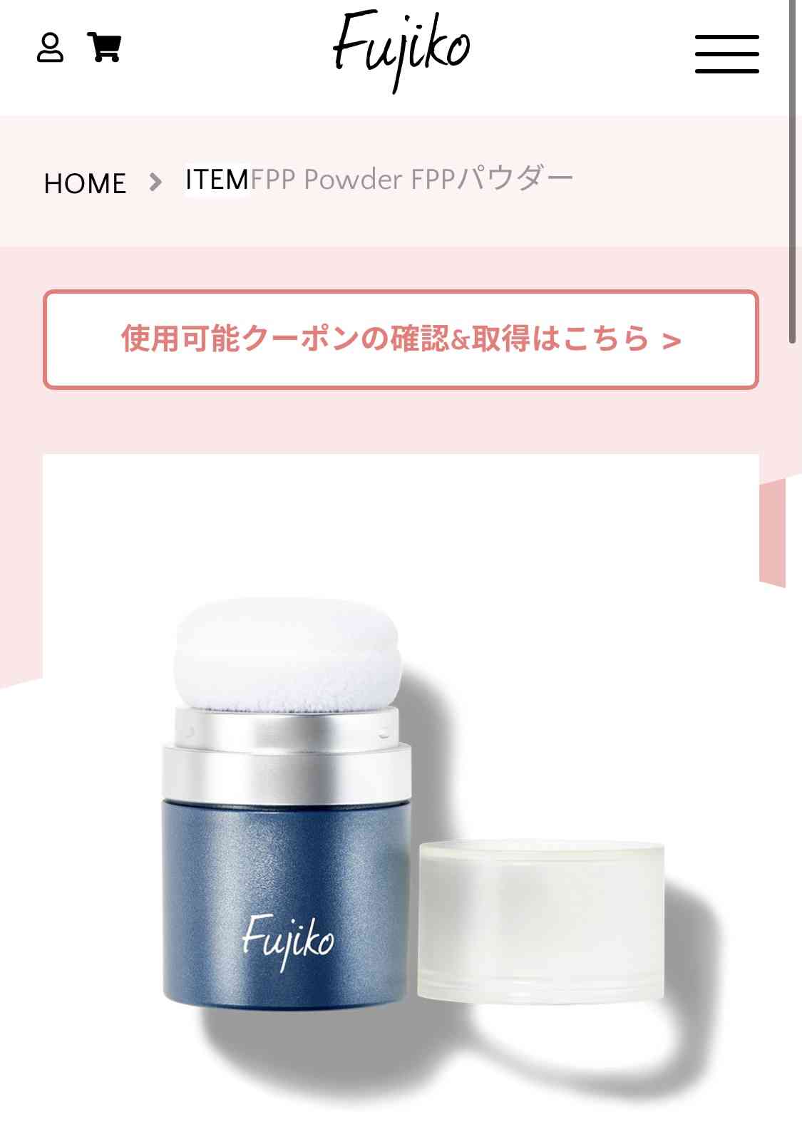 夏の前髪ペッタリを防ぐ方法。