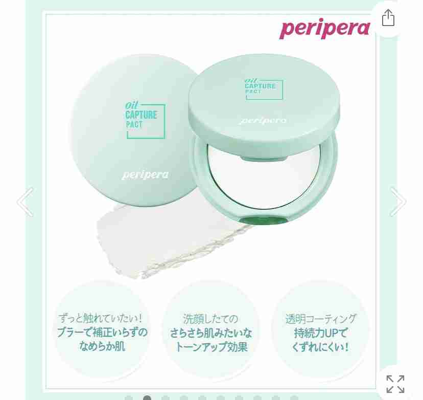 夏の前髪ペッタリを防ぐ方法。