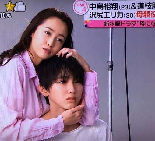 永瀬廉、身長179センチの後輩・道枝駿佑の急成長に驚き「だいぶ上目遣い」