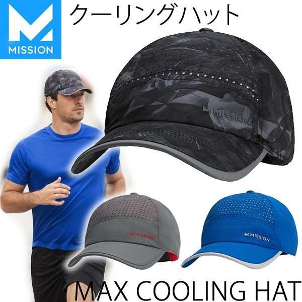 最近あったヒヤリハット