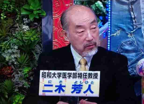 かまいたち濱家隆一　コロナ感染　ZIP出演後に発熱　相方・山内健司は検査結果待ち