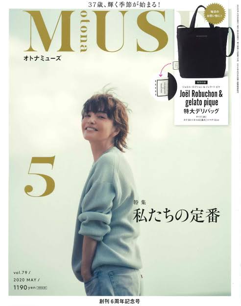 梨花、超ベリーショートの新ヘアを公開「和製オードリー・ヘップバーン」