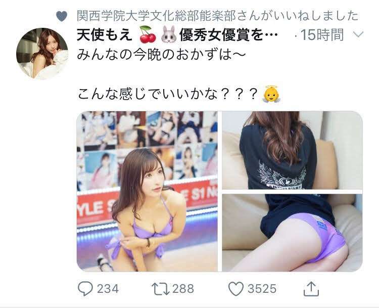 【雑談】めちゃくちゃ性格悪い人だけが参加できるトピpart6