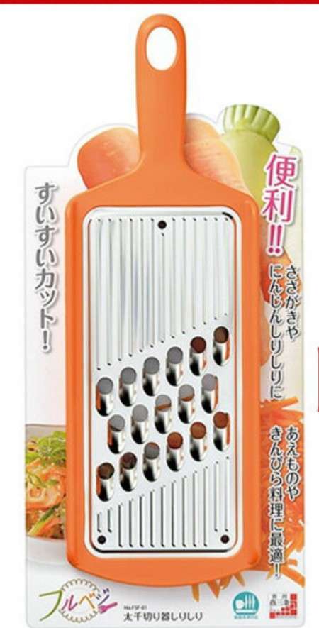 買ってみたけど使いこなせなかった便利グッズ