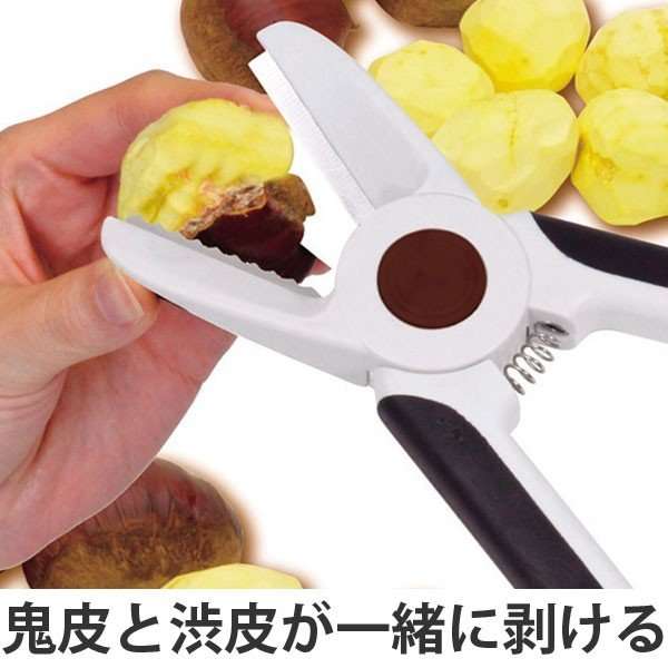 買ってみたけど使いこなせなかった便利グッズ