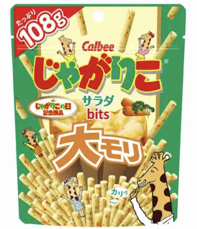 “じゃがりこファンが一番食べたい味”商品化