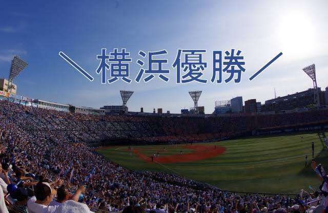 【ネタ可】これから日本に起こりそうなこと