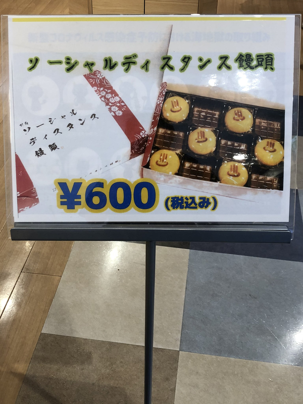 【ネタ可】これから日本に起こりそうなこと