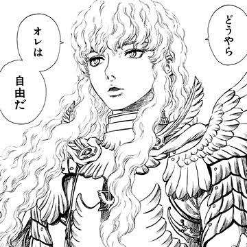 【ネタ可】これから日本に起こりそうなこと