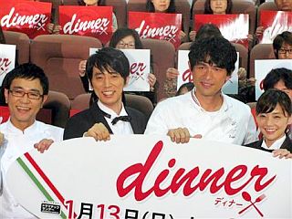 ドラマ・映画・アニメ・マンガの中の行ってみたいお店 Part2
