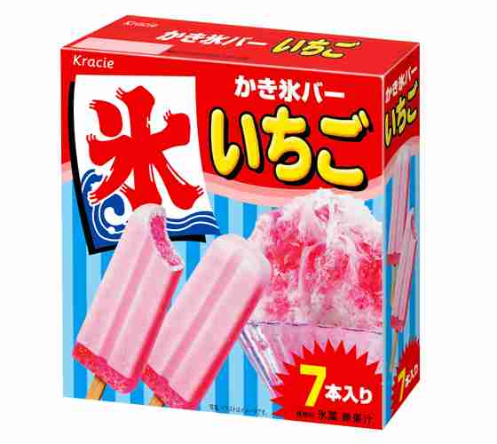 【おすすめ】アイス🍦【箱買い】