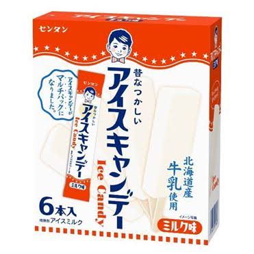 【おすすめ】アイス🍦【箱買い】