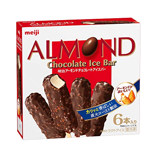 【おすすめ】アイス🍦【箱買い】