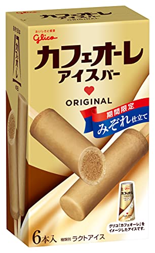 【おすすめ】アイス🍦【箱買い】