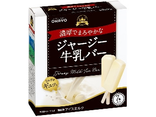 【おすすめ】アイス🍦【箱買い】