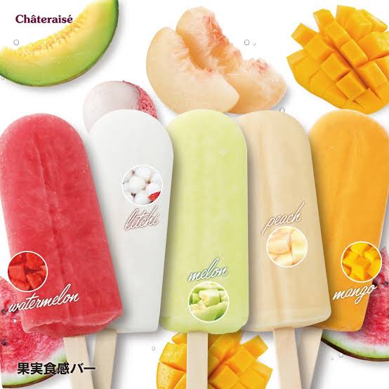 【おすすめ】アイス🍦【箱買い】