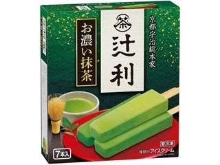 【おすすめ】アイス🍦【箱買い】