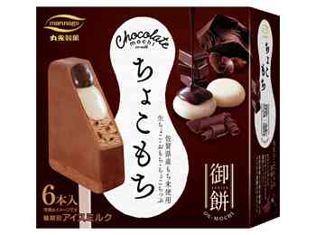 【おすすめ】アイス🍦【箱買い】