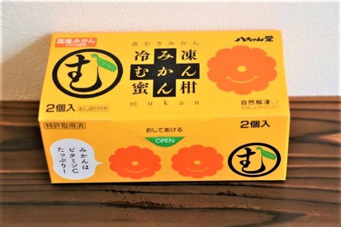 【おすすめ】アイス🍦【箱買い】
