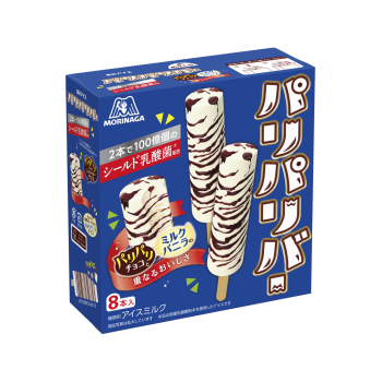 【おすすめ】アイス🍦【箱買い】