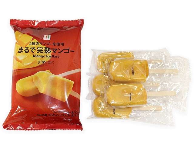【おすすめ】アイス🍦【箱買い】