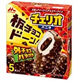 【おすすめ】アイス🍦【箱買い】