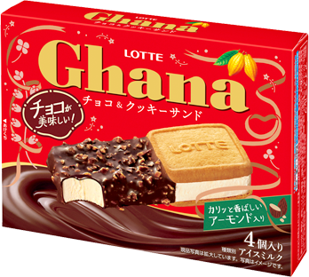【おすすめ】アイス🍦【箱買い】