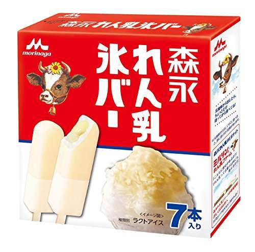 【おすすめ】アイス🍦【箱買い】