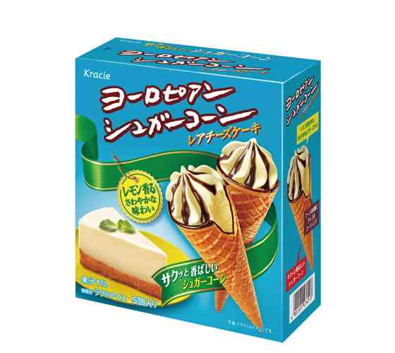 【おすすめ】アイス🍦【箱買い】