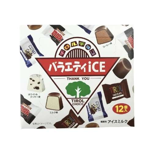 【おすすめ】アイス🍦【箱買い】