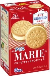 【おすすめ】アイス🍦【箱買い】