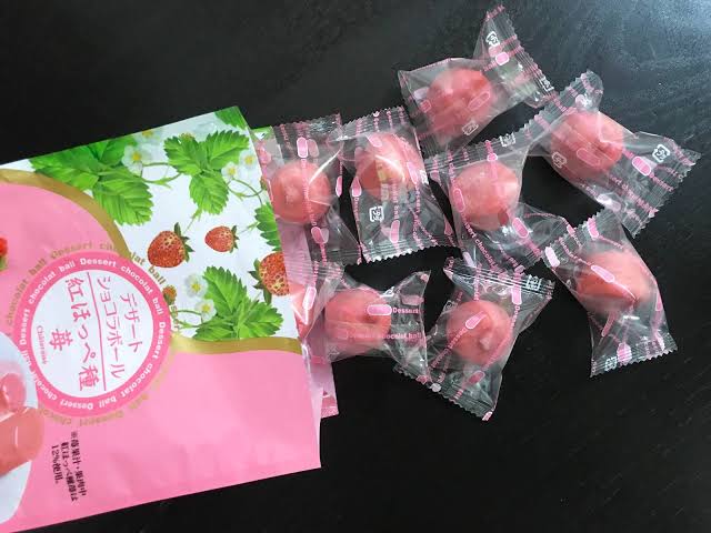 【おすすめ】アイス🍦【箱買い】