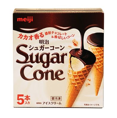【おすすめ】アイス🍦【箱買い】