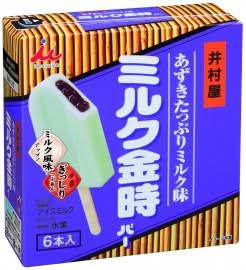 【おすすめ】アイス🍦【箱買い】
