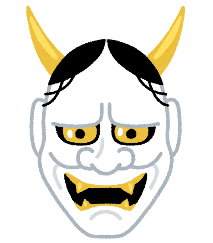 誰かに言う事でもないけど地味に嫌な事