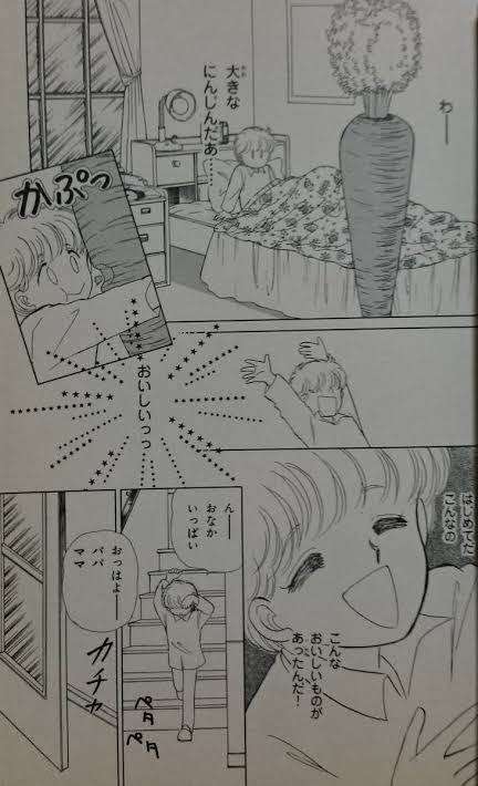 怖い話やホラーが好き！