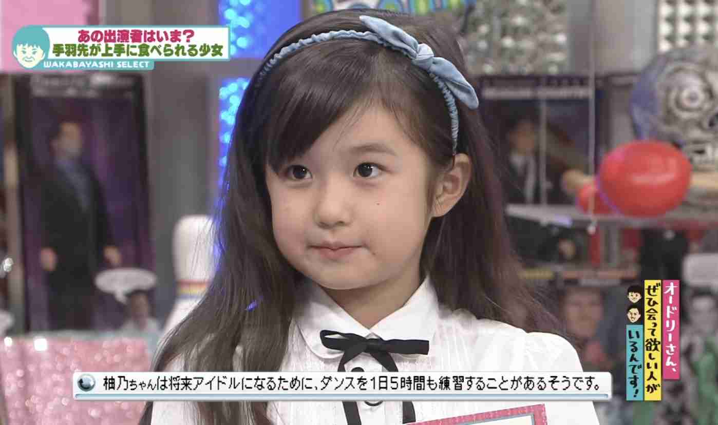 私立恵比寿中学、新メンバー3人お披露目　真山りか「デビュー9周年。9人組として生まれ変わりました」