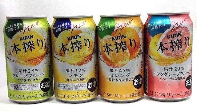 悪酔いしない缶チューハイ