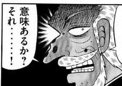 漫画、アニメキャラのパーソナルカラー