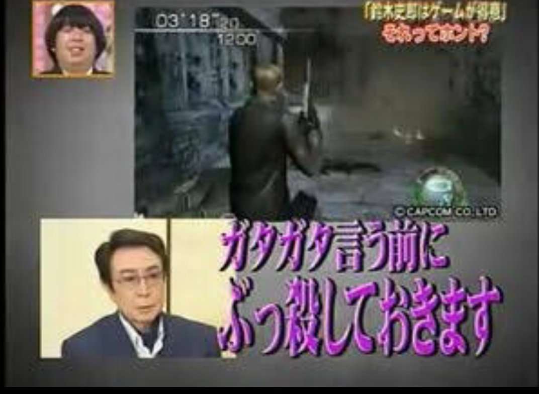 本田翼、ゲームを総指揮。松坂桃李はキングの異名。芸能界ガチゲーマー5選