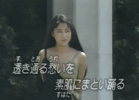 意外なMV（PV）に出演している芸能人 Part2
