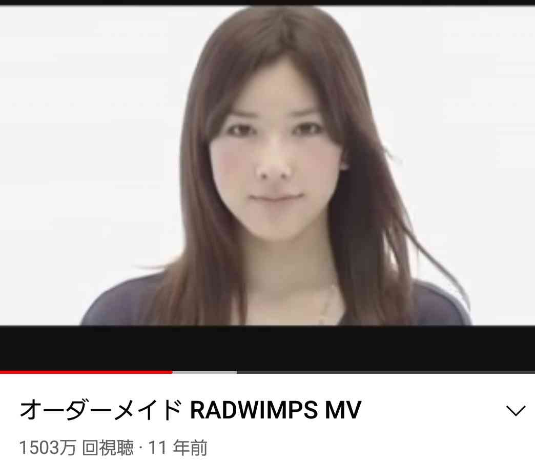 意外なMV（PV）に出演している芸能人 Part2