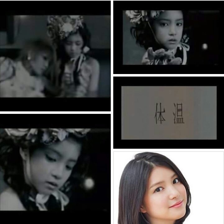 意外なMV（PV）に出演している芸能人 Part2